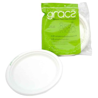 10 Đĩa Giấy Bả Mía 18cm - Gracz