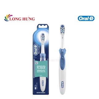 Bàn chải điện dùng pin Oral-B Gum Care Battery Toothbrush - Hàng nhập khẩu