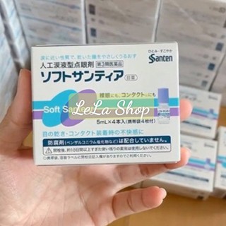 NƯỚC NHỎ MẮT NHÂN TẠO SANTEN NHẬT BẢN