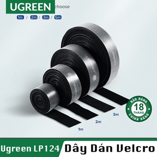 Dây Dán Cáp Làm Gọn Dài 0.25-5M Cao Cấp Ugreen LP124 - BH 18T Chính Hãng