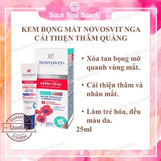 KEM LOẠI BỎ BỌNG MẮT NOVOSVIT