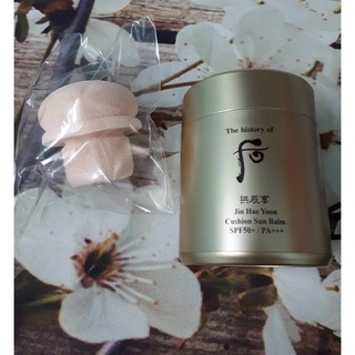 Cushion chống nắng Whoo  Jin Hae Yoon  Sun Balm SPF50+ PA+++ 13g ᴘʜᴀɴᴅɪᴇᴍᴍʏ997 Ⓡ