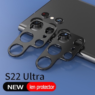 Nắp nhôm JANSIN bảo vệ camera sau thích hợp cho Samsung Galaxy S22 Ultra 5G S22 S22 Plus
