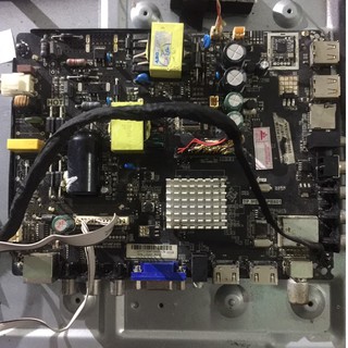 Bo mạch 43ES980