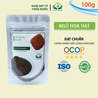 Ngũ hoa hạt Mộc Sắc 100g làm mặt nạ đắp mặt, hạt bình lịch của siêu thị thiên nhiên