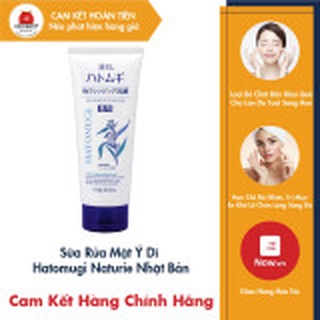 Sữa rửa mặt HATOMUGI naturie hạt ý dĩ 130g