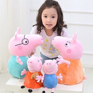 Gấu Bông Heo Peppa 45cm Cute, Gối Ôm Pepa Pig, Thú Nhồi Bông VIP Đồ Chơi An Toàn Cho Bé