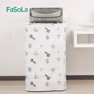 Tấm bọc máy giặt chống bụi FASOLA FSLDZ-286