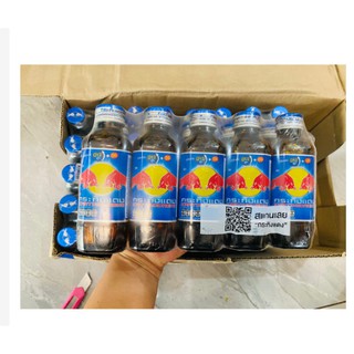 [Uống Là Mê] Lốc 10 Chai Nước Tăng Lực Red Bull (Bò Cụng, Bò Húc) Thái Lan chai thủy tinh