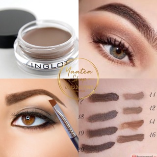 Gel kẻ mày Inglot