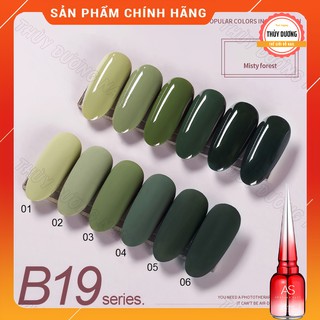 Sơn gel AS chính hãng chai đỏ mã B19 15ml