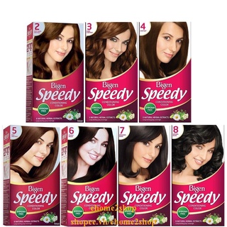 thuốc nhộm tóc Bigen Speedy