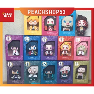 [SET 1] Mô Hình Giấy 14 Nhân Vật Trong Demon Slayer/Kimetsu No Yaiba + Hộp Trang Trí Giấy TS9