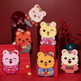(LÌ XÌ 2022) Set 6 Bao Lì Xì Cực Đẹp Chú Hổ Mẫu Mới Đáng Yêu - Chibi Hoạt Hình Đẹp Lạ Giá Rẻ