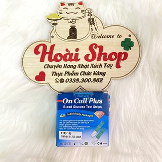 Que thử đường Oncall Plus