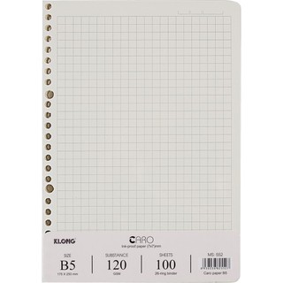 Ruột sổ còng B5 Caro (7x7)mm - 100 tờ; Klong MS: 552