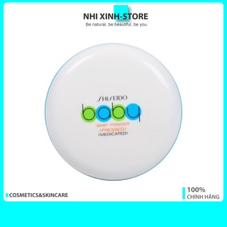 [Chính Hãng] Phấn Phủ Dạng Nén Shiseido Baby Pressed
