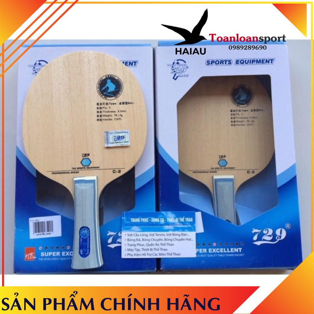 Cốt vợt bóng bàn C2