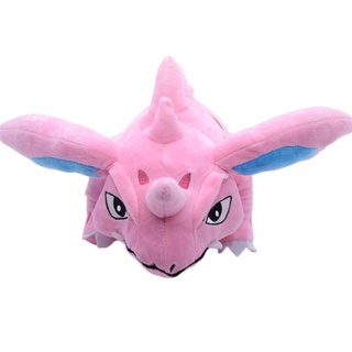 GẤU BÔNG POKEMON KHỦNG LONG NIDORINA CÁI (25 CM) GB269