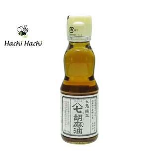 DẦU MÈ YAMASHICHI JYUSEI GOMA ABURA (KUKI) 170G - Hachi Hachi Japan Shop