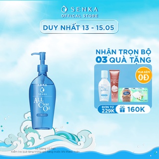 Dầu tẩy trang Senka All Clear Oil 230ml (Mới)_14847