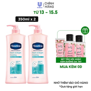 Combo 2 Gel dưỡng thể dưỡng sáng mát lạnh Vaseline Fresh &amp; Bright 350ML/chai
