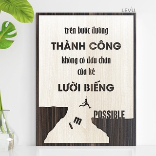 Tranh Gỗ trên bước đường thành công, không có dấu chân của kẻ lười biếng TBIG013