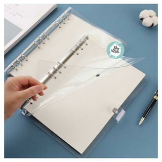 VỎ PLANNER TRONG SUỐT B5 9/26 LỖ