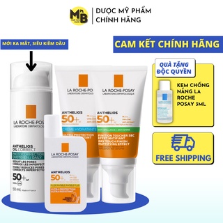 Kem chống nắng La Roche Posay Anthelios XL Dry Touch cho da dầu mụn 50ml