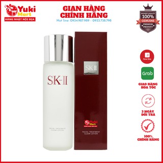 Nước hoa hồng SK-II Facial Treatment Clear Lotion 230ml