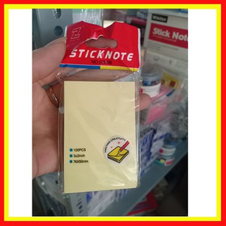 [Giá rẻ]-Giấy Note Vàng 3X2-Giấy note vàng chất lượng