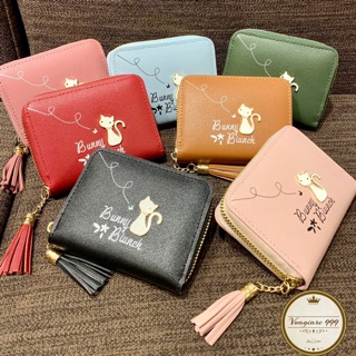 Ví nữ đẹp giá rẻ ngắn cầm tay mini nhỏ gọn dễ thương cute nhiều ngăn bỏ túi thời trang cao cấp VN42