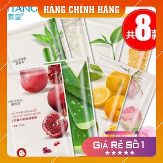 Mặt nạ ❤️𝑭𝒓𝒆𝒆𝒔𝒉𝒊𝒑❤️ Nạ hoa quả bisutang [LẺ 1 MIÊNG] 8 vị cấp ẩm dưỡng da nội địa trung
