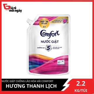 Nước giặt chống lão hóa vải Comfort hương Thanh Lịch túi 2,2KG