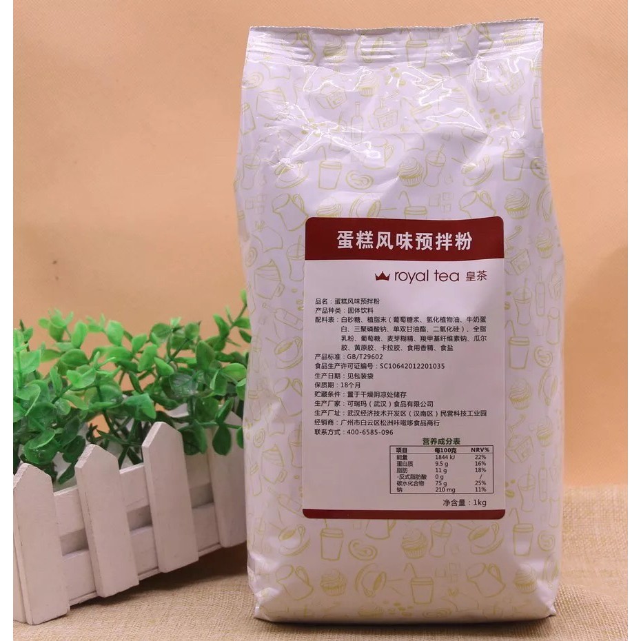 Bột cake cream Royaltea (túi 1kg)