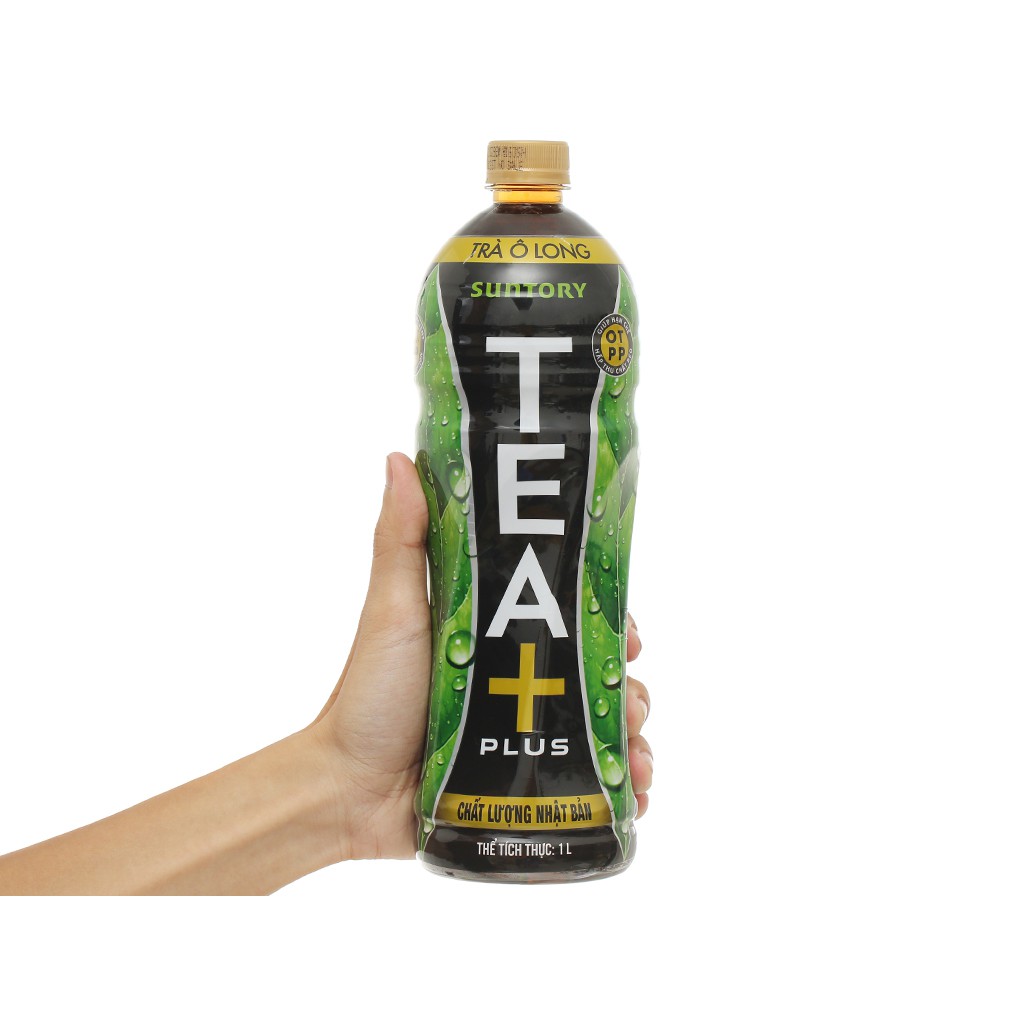 Trà Ô Long Tea Plus 1L