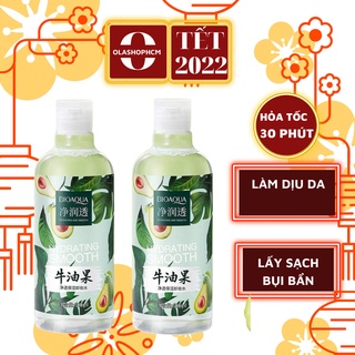 Nước tẩy trang tinh chất bơ tẩy sạch các chất bẩn và bã nhờn sâu trong lỗ chân lông 500ML