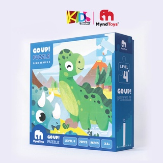 Đồ chơi xếp hình cho bé bộ ghép hình MYNDTOYS  70-96 mảnh với 2 bức tranh cho trẻ từ 3,5 tuổi MT10-GO4DinoS KIDSGARDEN