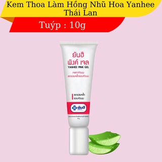 Kem Làm Hồng Nhũ Hoa Yanhee 10g Thái Lan