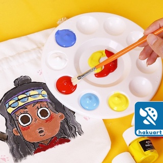 Khay Pha Màu Nhựa MONT MARTE Tròn (palette) - Họa Cụ Hakuart