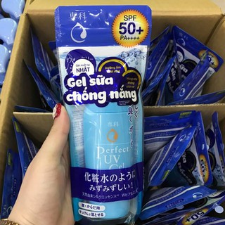 Gel sữa chống nắng Senka Perfect UV SPF50+ PA++++ 80g - Dành cho mặt và body