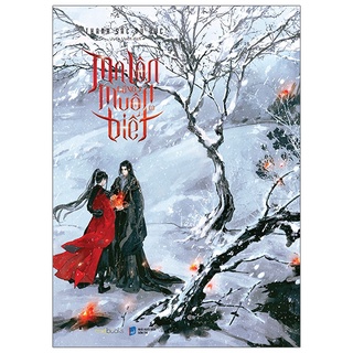 Sách - Ma Tôn Cũng Muốn Biết (Tập 1)