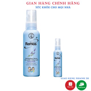 Xịt Chống Muỗi Hương Hoa Oải Hương Remos Lavender (60ml)