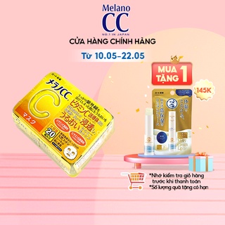 Mặt nạ dưỡng da cải thiện thâm sạm và đốm nâu Melano CC Mask 20pcs