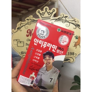 Dầu nóng Hàn Quốc 100ml