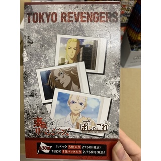 Thẻ Polaroid tokyo revengers