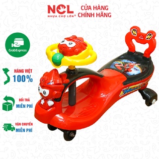 [Nhựa Chợ Lớn] Xe Lắc Đại hình Siêu Nhân Vinatoy M1845BX3B