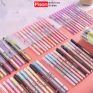 Bút bi nước mực gel Pison nhiều mẫu Trơn, viết bi cute mực đen ngòi kim 0.38mm - 1 cái