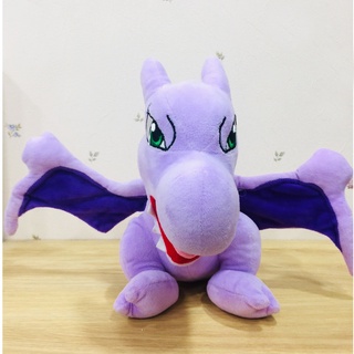 Gấu Bông Pokemon Khủng Long Aerodactyl (Ptera) Hóa Thạch (25cm--->40cm) GB491