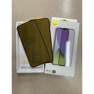 bộ 2 kính cường lực baseus chống nhìn trộm iphone 13 pro max /13 pto/12 pro max / 12 pro / 12 / 12 mini chính hãng